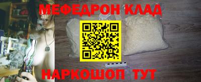 бутик Гусев