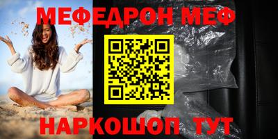 ECSTASY Гусиноозёрск