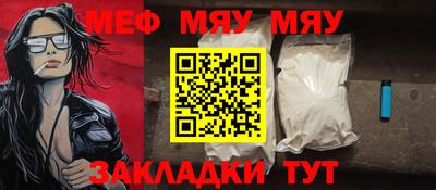 бутик Гусев