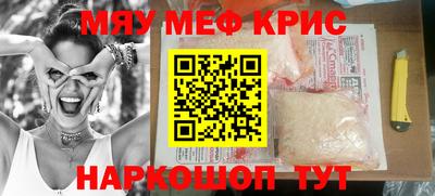 бутик Гусев