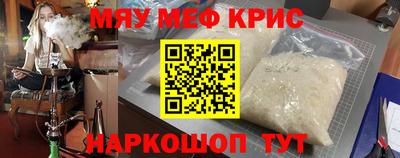 ECSTASY Гусиноозёрск