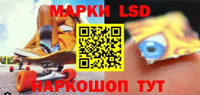 ECSTASY Гусиноозёрск