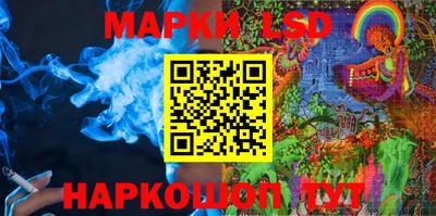 бутик Гусев