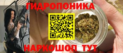 ECSTASY Гусиноозёрск