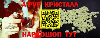 ECSTASY Гусиноозёрск