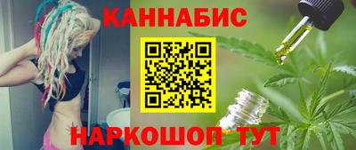 ECSTASY Гусиноозёрск