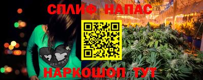 бутик Гусев