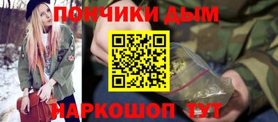 ECSTASY Гусиноозёрск