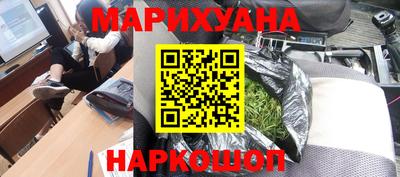 ECSTASY Гусиноозёрск