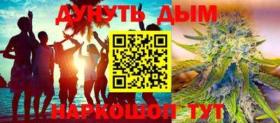 mdma Гусь-Хрустальный