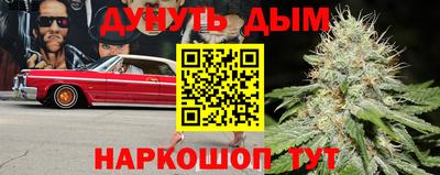 а пвп мука Ставрополь