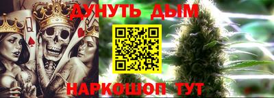 ECSTASY Гусиноозёрск