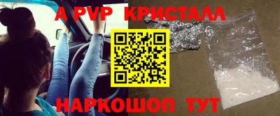 ECSTASY Гусиноозёрск