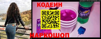 бутик Гусев