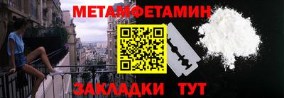 ECSTASY Гусиноозёрск