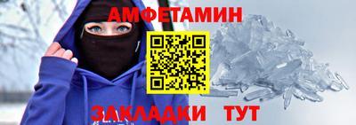 бутик Гусев