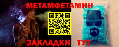 ECSTASY Гусиноозёрск