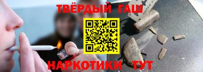 ECSTASY Гусиноозёрск