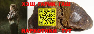 ECSTASY Гусиноозёрск