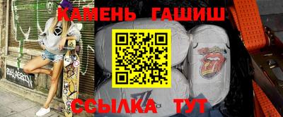 героин Среднеуральск