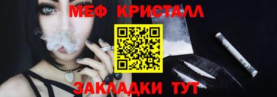 бутик Гусев