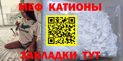 бутик Гусев